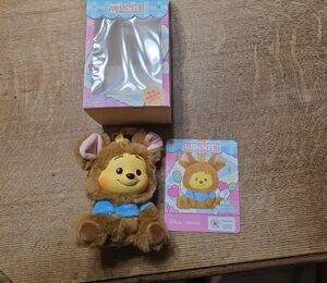 Disney Winnie the Pooh Brown Plush Toy by Miniso